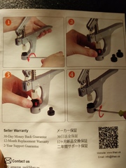 Popper pliers - help me understand instructions! (with pics)