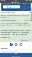 Watch this thread bar getting in the way