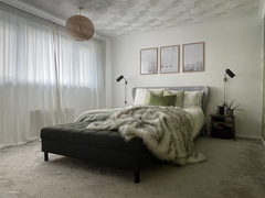 To ask what your bedroom looks like?