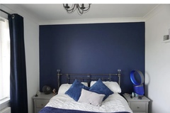 To ask what your bedroom looks like?