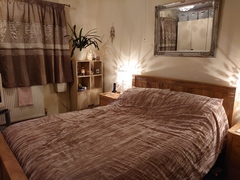 To ask what your bedroom looks like?