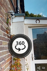 Outside drain inside utility room