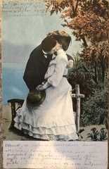 Can anyone translate or read this?