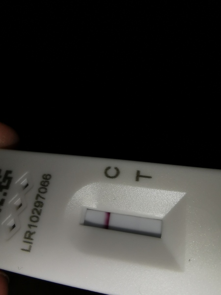 Is this test negative?