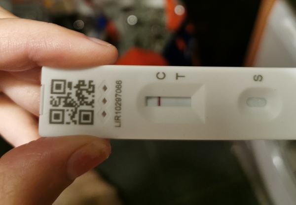 Is this test negative?
