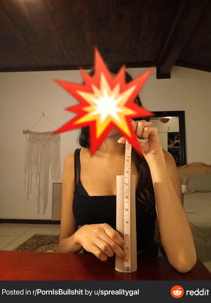 Too Small