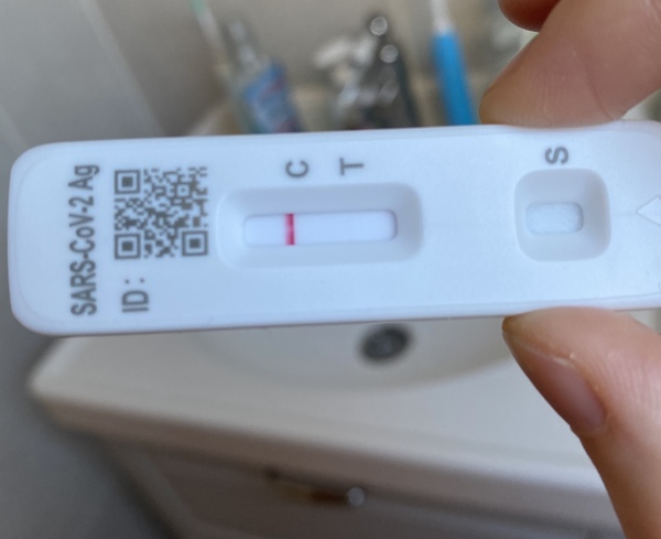 Squinter antigen? Am I imagining it?