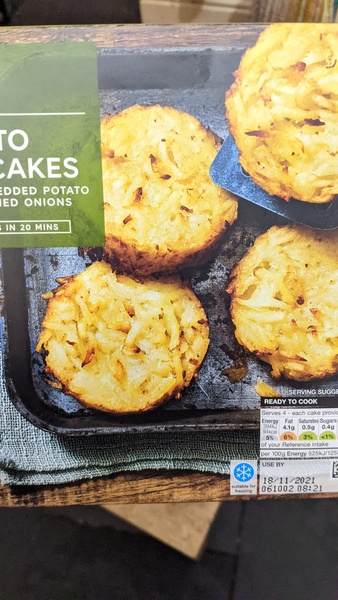 How to make rosti like this?