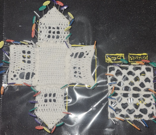 Knit, Crochet and Natter 7: the School of Stitchcraft and Wizardry