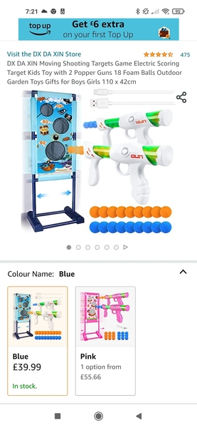 Gun (toy ) requested by DS
