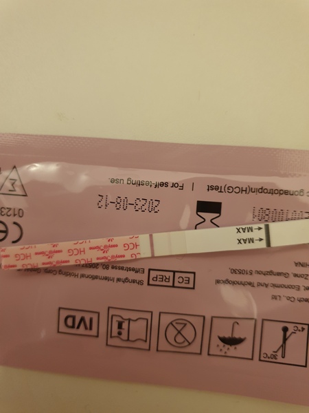 Could this be it?