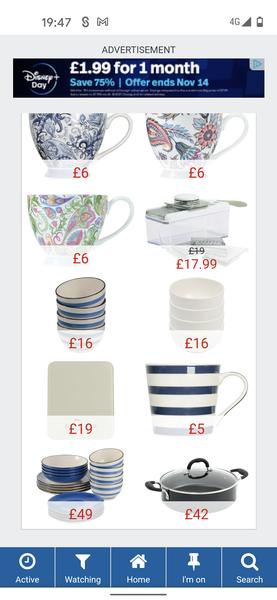 Ad taking up whole page