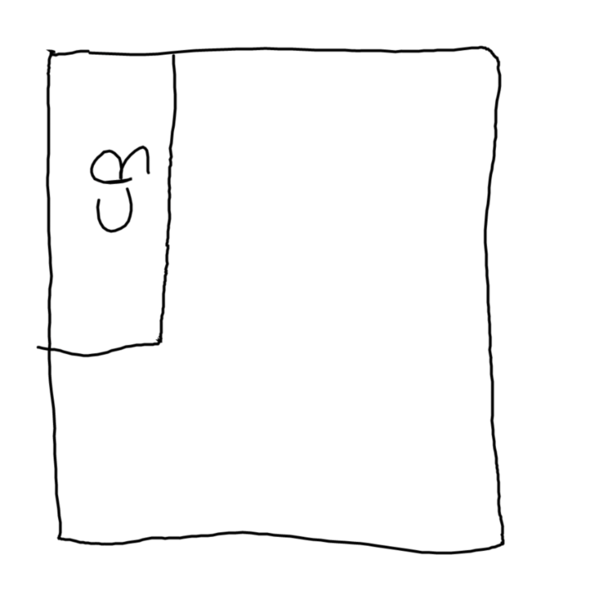 To think DS should get the bigger room?