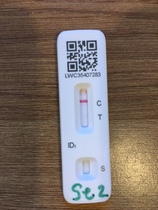 False positive lateral flows anyone?