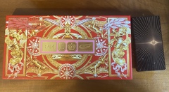 Beauty chat - freebies/gifts with purchase/offers THREAD TWO