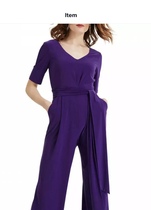 What are you wearing to your works Xmas party?
