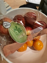 What is in your fruit bowl just now?