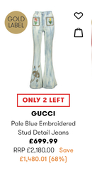 The world's most ugly shoes?