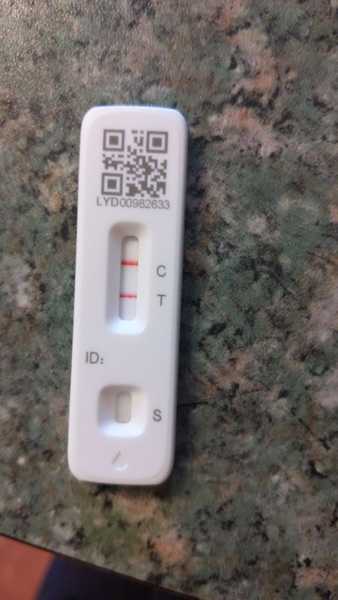 Does this test from July look positive?