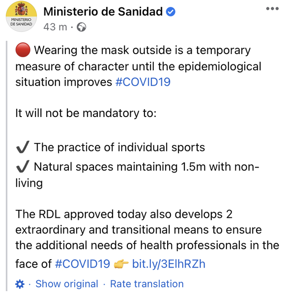 Outdoor masks in Spain query