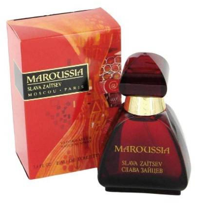 Do YOU remember this perfume (ca. 2005)?!