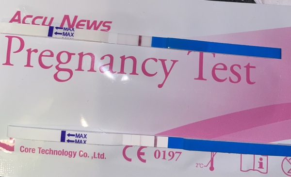 Reliable test result