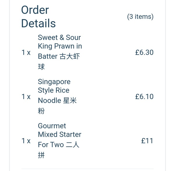 What's cooking at yours, for tea tonight?