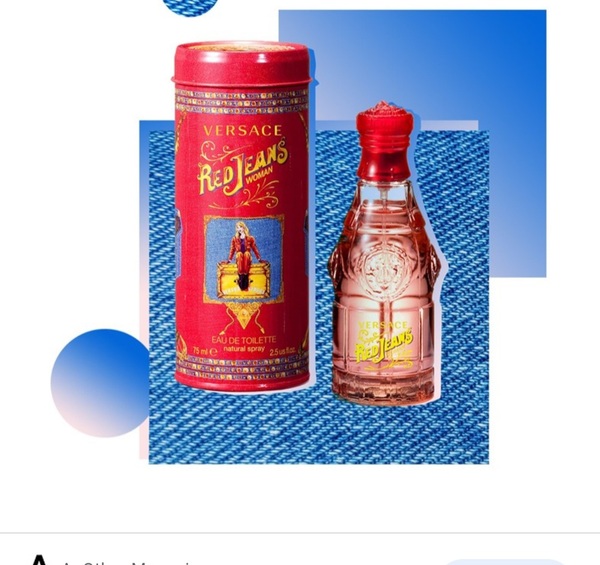 Do YOU remember this perfume (ca. 2005)?!