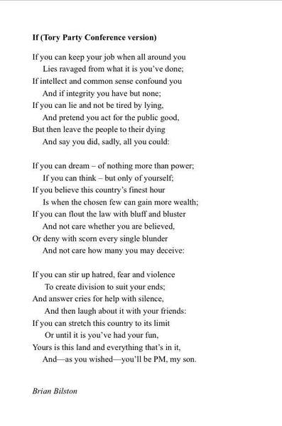 Brexit mega thread part 4 : non goady thread : Christmas edition