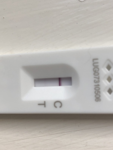 Would u consider this LFT positive?