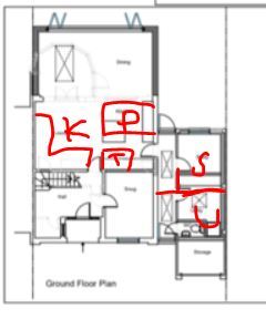 What do you think to our proposed floorplan (extension and remodel)