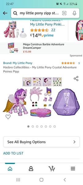 Thread 25 - The one where 8 inches is big enough