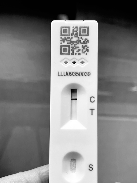 Does this test from July look positive?