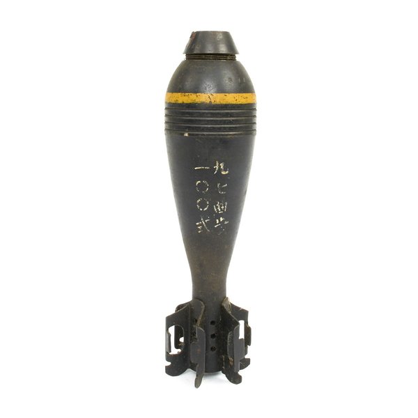 Bomb squad called after man had explosive shell stuck in rectum