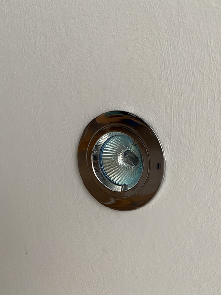 What are these lights called?