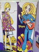 Barbie and Sindy in the 80s