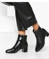 Ankle boots for a night out