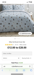 AIBU to think a duvet cover with a cat design shouldn't be hard to find?!
