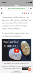 A 3D Face of Your Child Would Make an Ideal Christmas Present