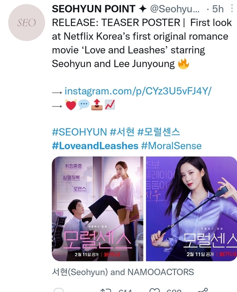 MsLatté’s Daebak Cybercafé (Kdrama addicts #29): The one where we celebrate our growing community, score the year’s dramas, thank Korean creatives and performers for another year’s happy distraction