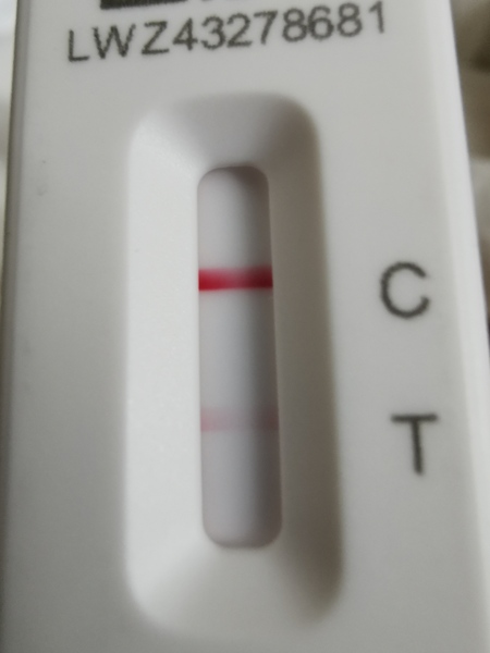 False positive on lateral flow?