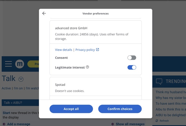 Consent/legitimate interest Reject All button?