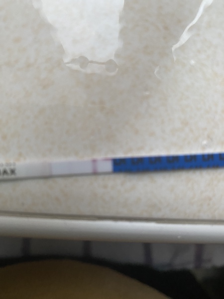 Is this positive???