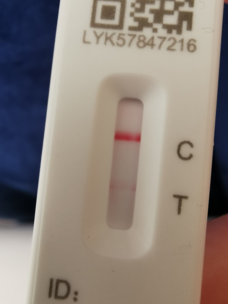 To want the NHS or FlowFlex to research why all my LFTs are positive?!