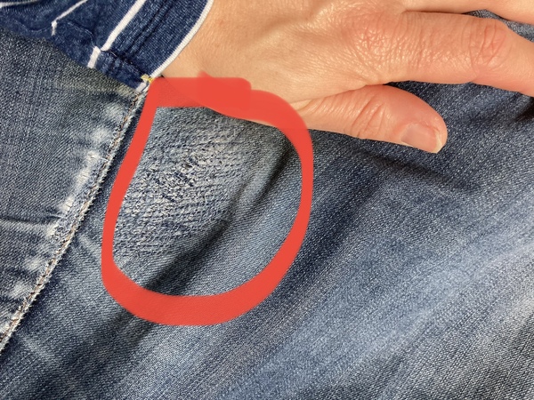 Patching inside leg of jeans?