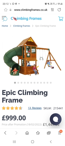Does this look boring for young kids?