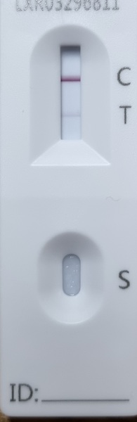 Is this still a positive test?