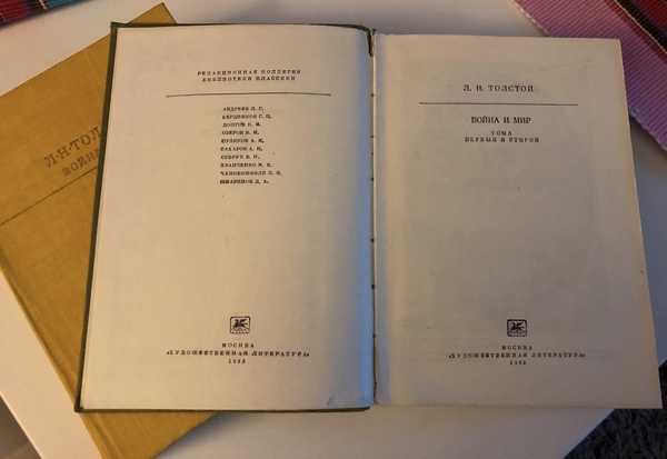 War and Peace Readalong thread 2022