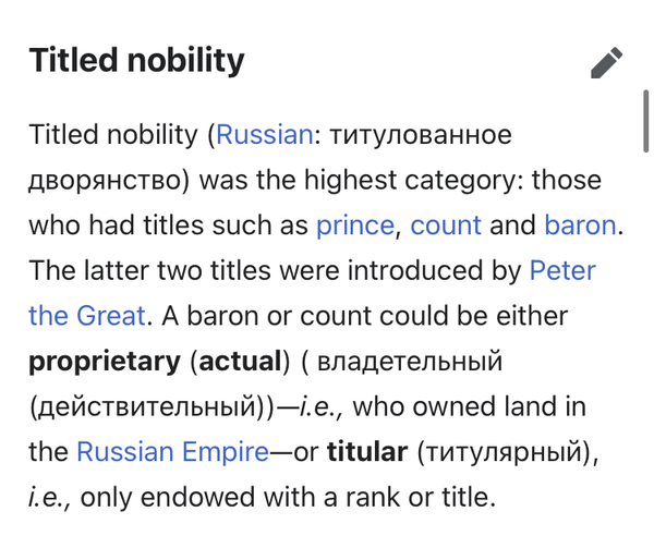 War and Peace Readalong thread 2022