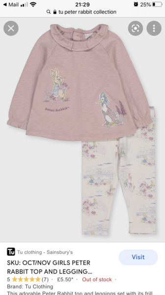 Can anyone on MN help me find this? 🤞🏼